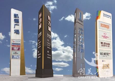 精神堡垒生产(chǎn)厂家
