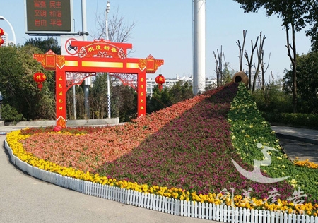 春节小品公(gōng)司(sī)