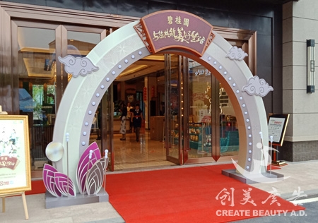 &#77;&#75;&#115;&#112;&#111;&#114;&#116;&#115;&#40;&#20013;&#22269;&#41;&#23448;&#26041;&#32593;&#31449;