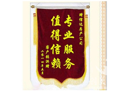 &#77;&#75;&#115;&#112;&#111;&#114;&#116;&#115;&#40;&#20013;&#22269;&#41;&#23448;&#26041;&#32593;&#31449;