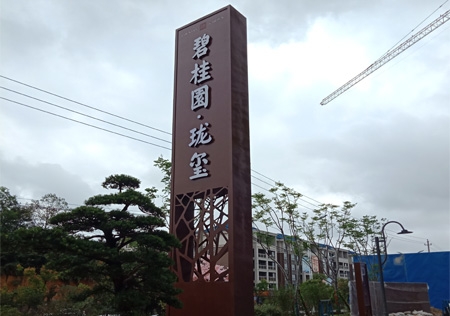 &#77;&#75;&#115;&#112;&#111;&#114;&#116;&#115;&#40;&#20013;&#22269;&#41;&#23448;&#26041;&#32593;&#31449;