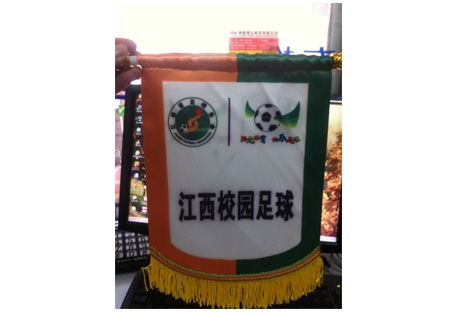 &#77;&#75;&#115;&#112;&#111;&#114;&#116;&#115;&#40;&#20013;&#22269;&#41;&#23448;&#26041;&#32593;&#31449;