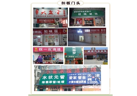 &#77;&#75;&#115;&#112;&#111;&#114;&#116;&#115;&#40;&#20013;&#22269;&#41;&#23448;&#26041;&#32593;&#31449;