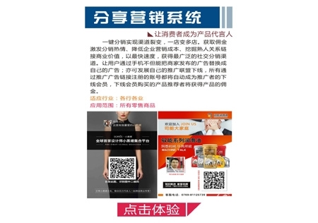 &#77;&#75;&#115;&#112;&#111;&#114;&#116;&#115;&#40;&#20013;&#22269;&#41;&#23448;&#26041;&#32593;&#31449;