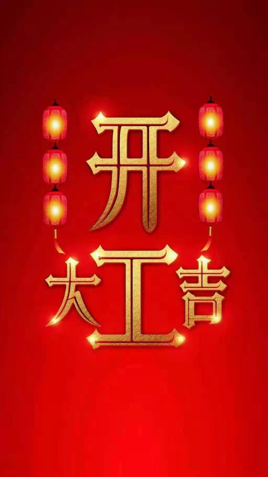 &#77;&#75;&#115;&#112;&#111;&#114;&#116;&#115;&#40;&#20013;&#22269;&#41;&#23448;&#26041;&#32593;&#31449;