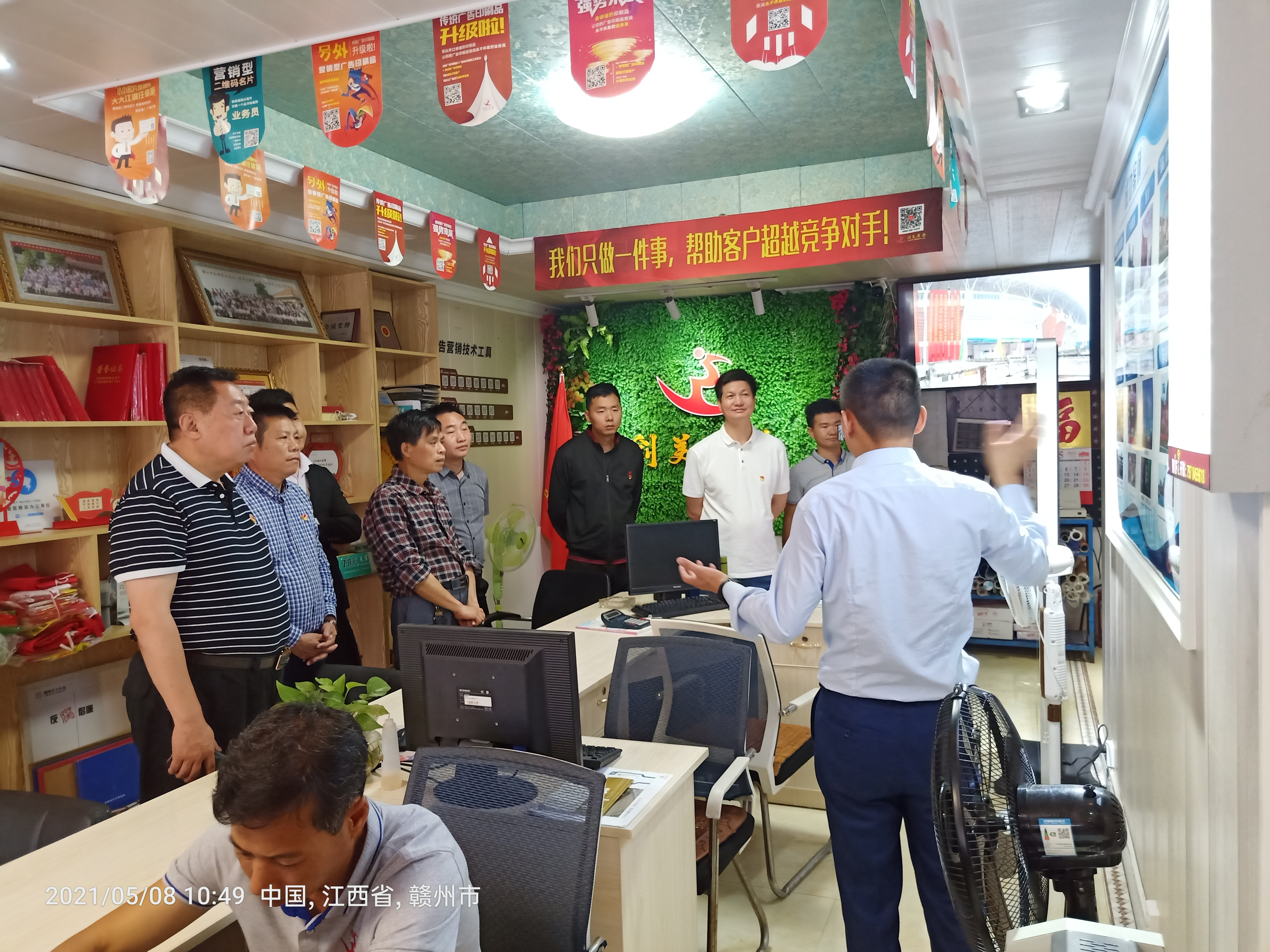 &#77;&#75;&#115;&#112;&#111;&#114;&#116;&#115;&#40;&#20013;&#22269;&#41;&#23448;&#26041;&#32593;&#31449;