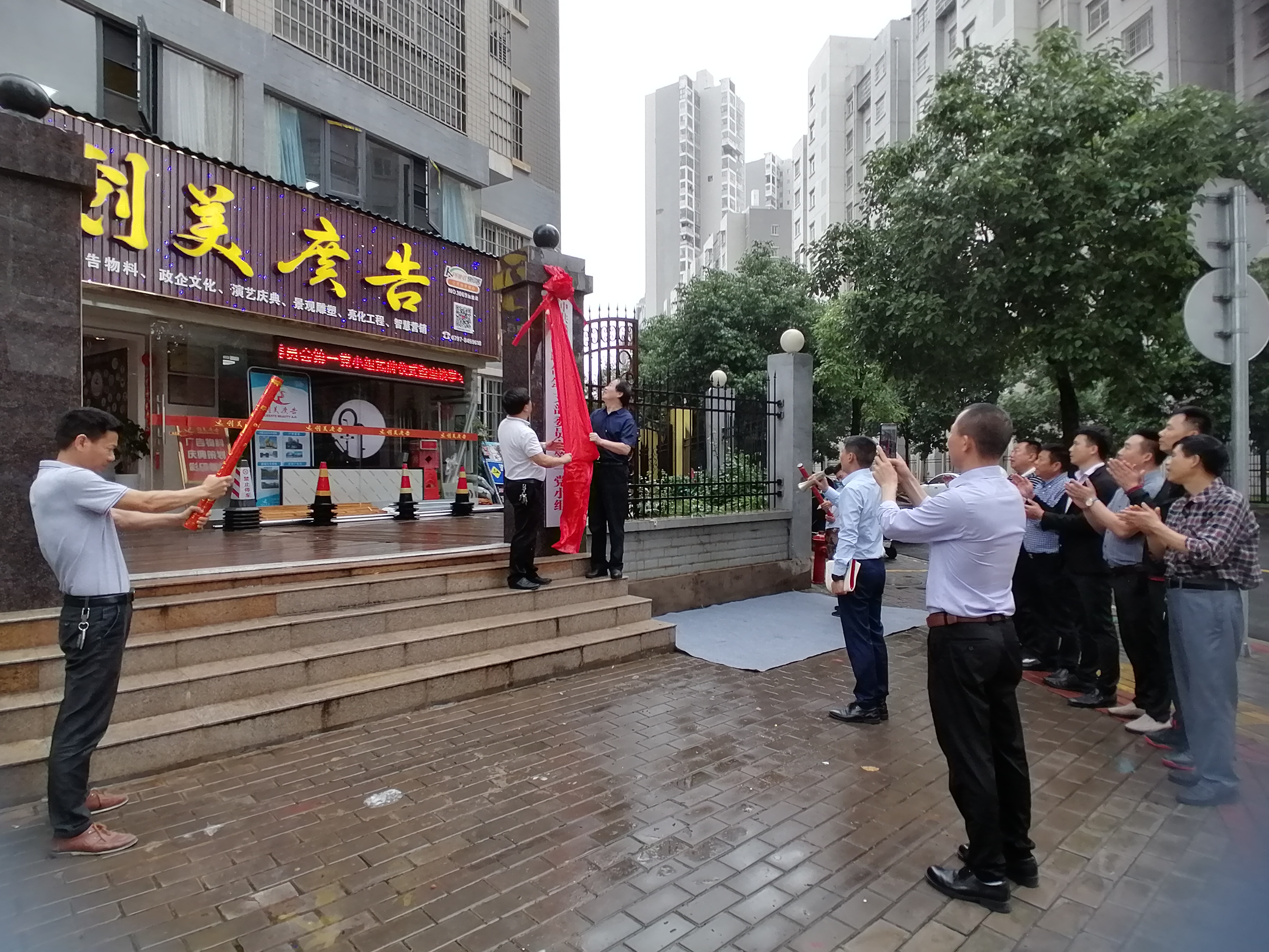 &#77;&#75;&#115;&#112;&#111;&#114;&#116;&#115;&#40;&#20013;&#22269;&#41;&#23448;&#26041;&#32593;&#31449;