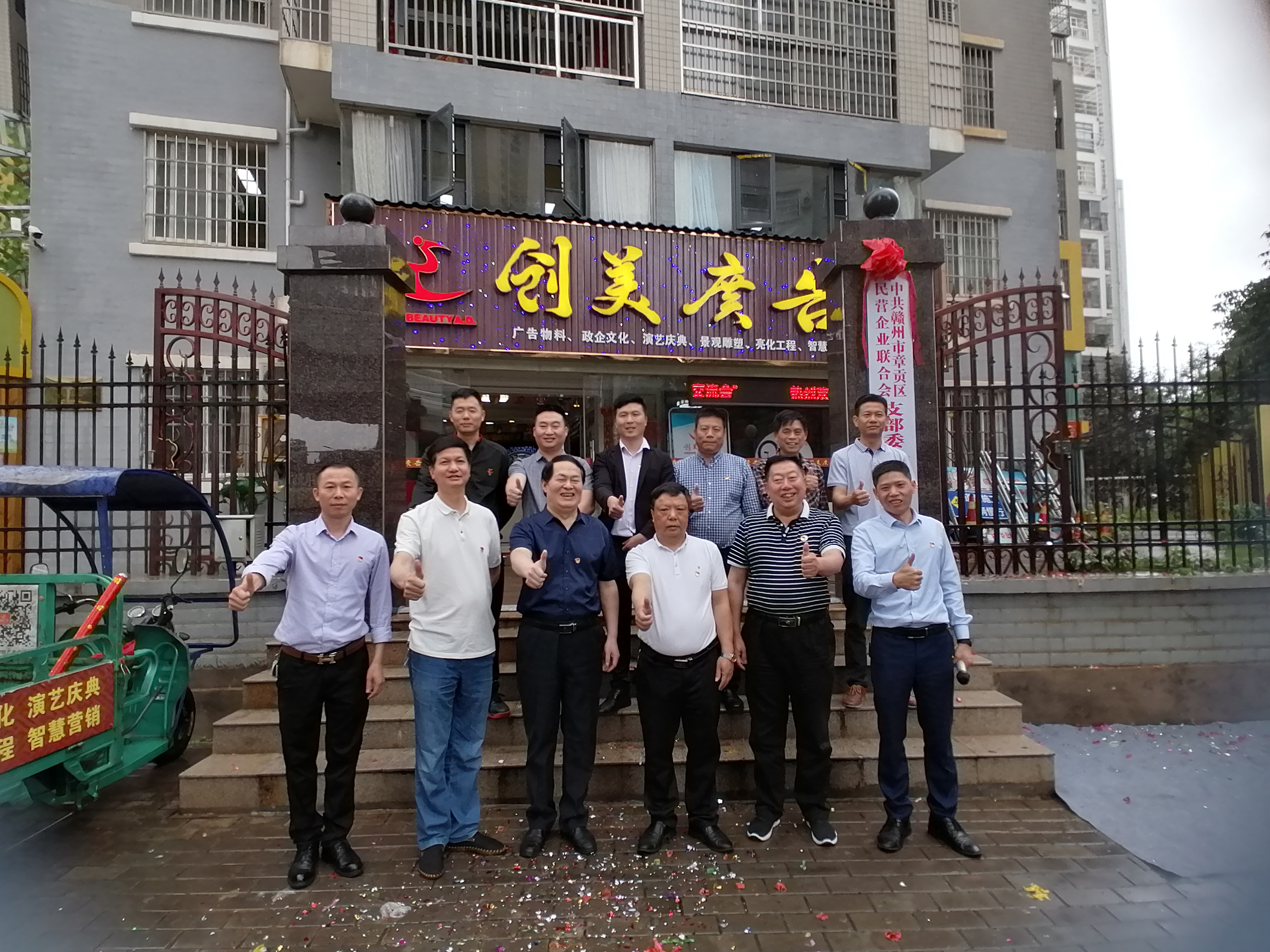 &#77;&#75;&#115;&#112;&#111;&#114;&#116;&#115;&#40;&#20013;&#22269;&#41;&#23448;&#26041;&#32593;&#31449;