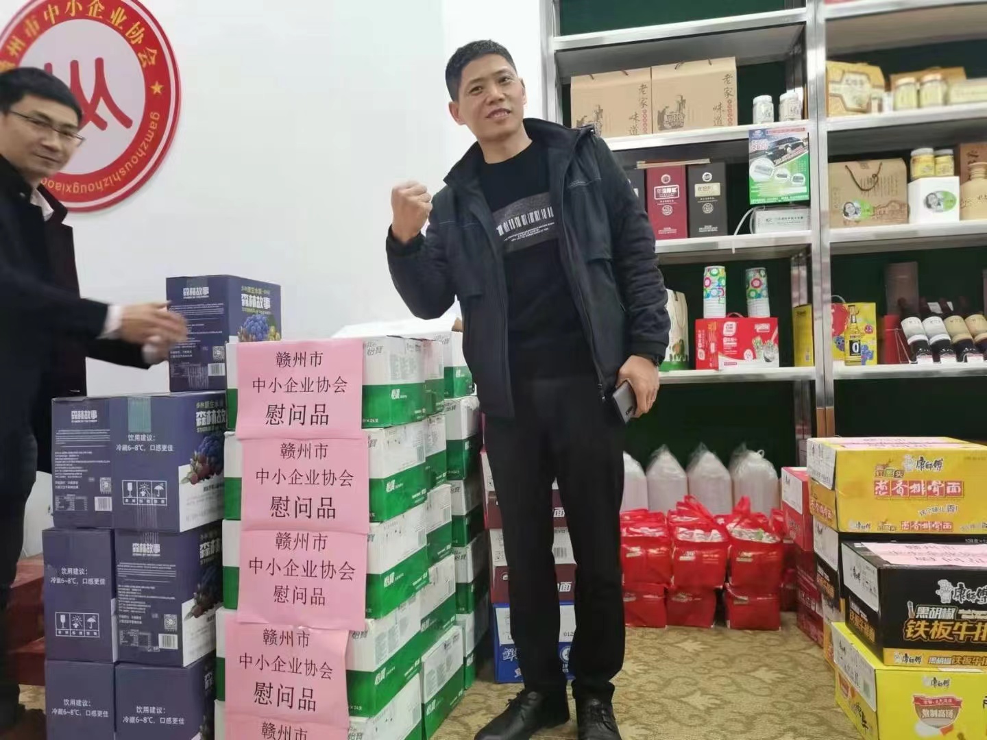 &#77;&#75;&#115;&#112;&#111;&#114;&#116;&#115;&#40;&#20013;&#22269;&#41;&#23448;&#26041;&#32593;&#31449;